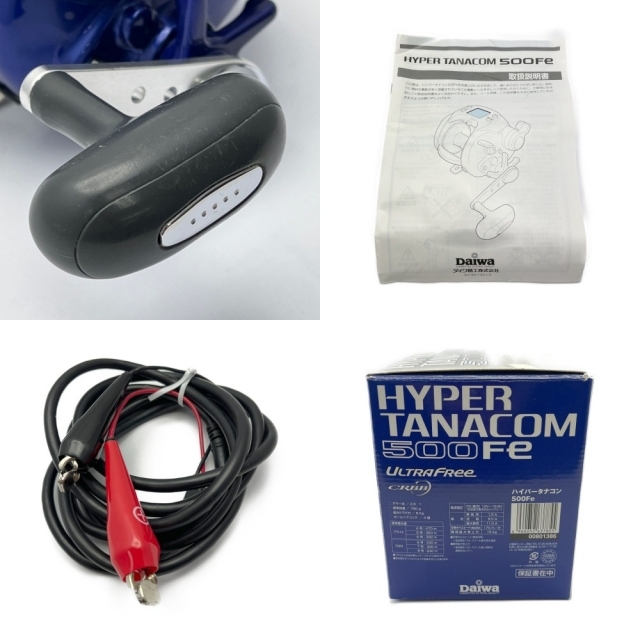 ◇◇DAIWA ダイワ HYPER TANACOM 500FE 電動リール 801386 www