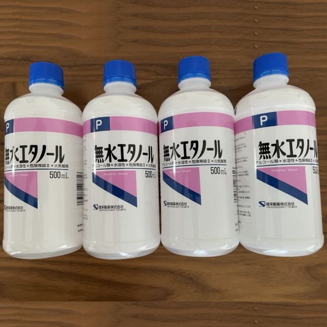 健栄製薬 無水エタノールP 500ml (掃除) 4本の通販 by 誠心誠意&迅速の