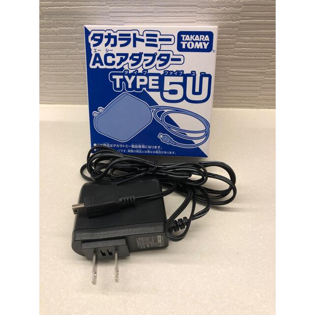 Takara Tomy(タカラトミー)のタカラトミー　ACアダプター エンタメ/ホビーのゲームソフト/ゲーム機本体(その他)の商品写真