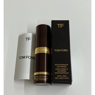 トムフォード(TOM FORD)のトムフォード エモーションプルーフ アイプライマー アイシャドウベース(化粧下地)