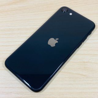 アップル(Apple)のSIMﾌﾘｰ iPhoneSE2 64GB P130(スマートフォン本体)