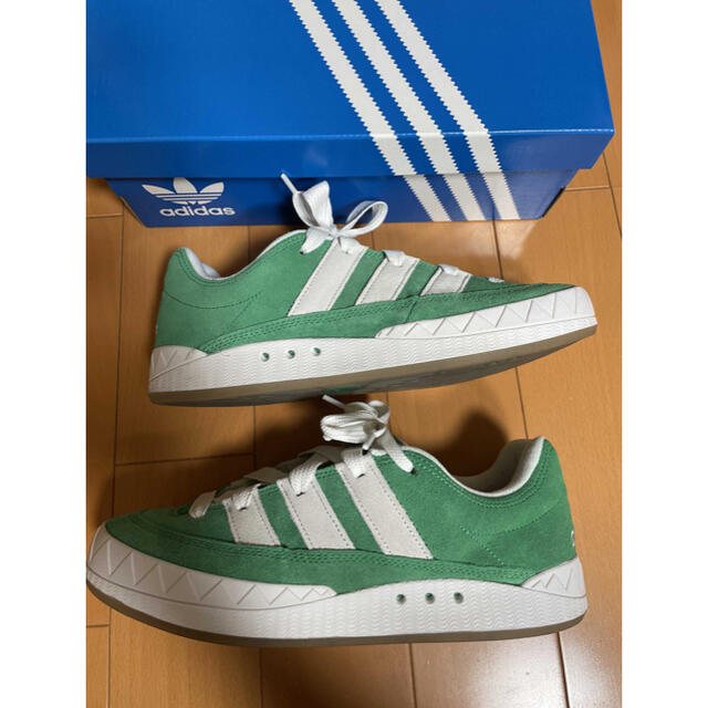 adidas adimatic green