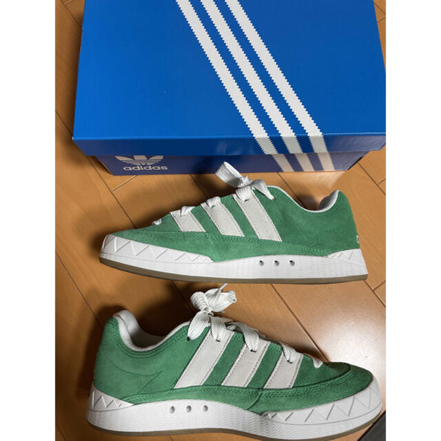 adidas adimatic green