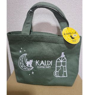 カルディ(KALDI)のカルディコーヒーファーム　ネコの日バック　2022 バックのみ　美品❤️(トートバッグ)