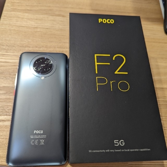 poco f2 pro 8GB/256GB