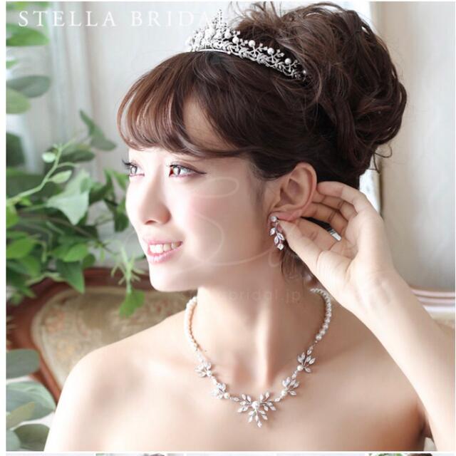 オンライン限定商品 STELLA BRIDAL イヤリング comunidadaledar.org