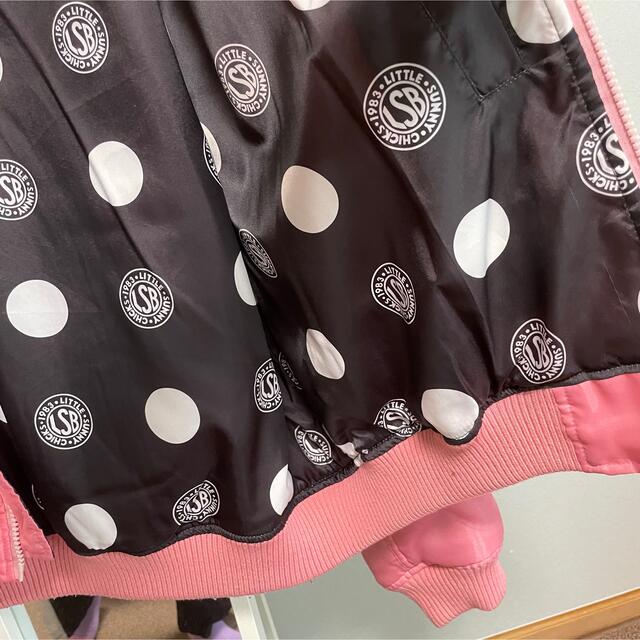 リトルサニーバイト アウター ピンク