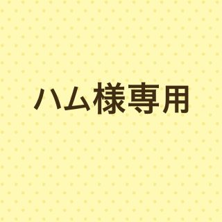 CLAYENCE  ヘアトリートメント　染毛料(カラーリング剤)