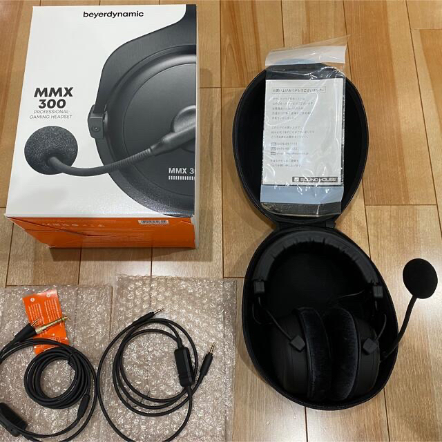 beyerdynamic MMX300 2nd | www.thestyledhouse.com.au