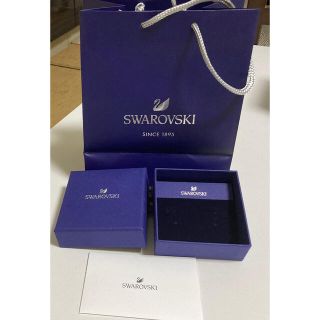 スワロフスキー(SWAROVSKI)のスワロフスキー SWAROVSKI 空箱 紙袋(ショップ袋)