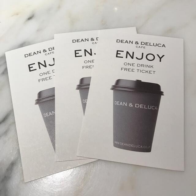 DEAN & DELUCA(ディーンアンドデルーカ)のDEAN&DELUCAドリンクチケット 日本橋高島屋店 3枚 ドリンク無料券 エンタメ/ホビーのエンタメ その他(その他)の商品写真