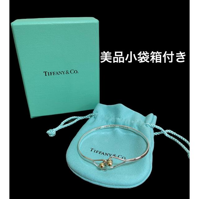 Tiffany & Co.(ティファニー)の(超美品小袋箱付き) ティファニー SV925/750ハートフック＆アイバングル レディースのアクセサリー(ブレスレット/バングル)の商品写真