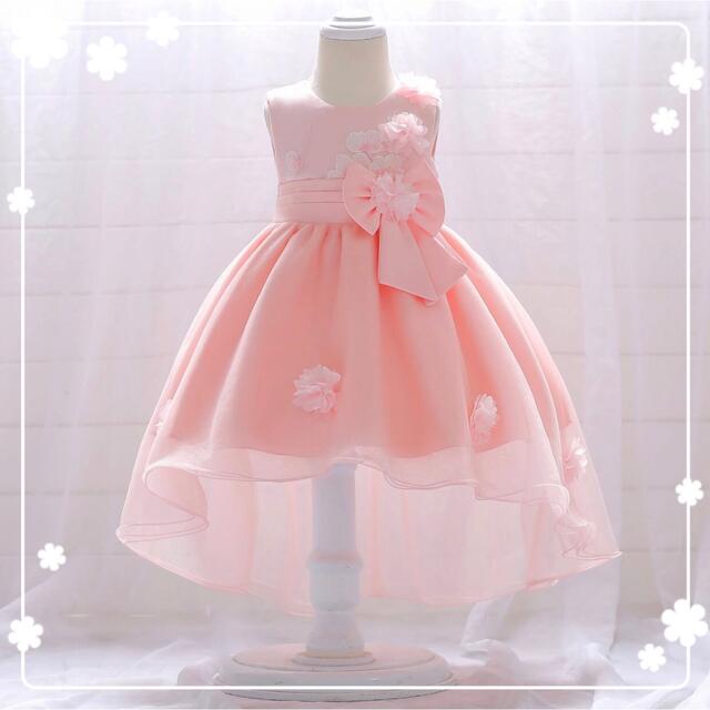 80cm ピンクベビードレス背面ロング子供ドレス キッズ/ベビー/マタニティのベビー服(~85cm)(セレモニードレス/スーツ)の商品写真