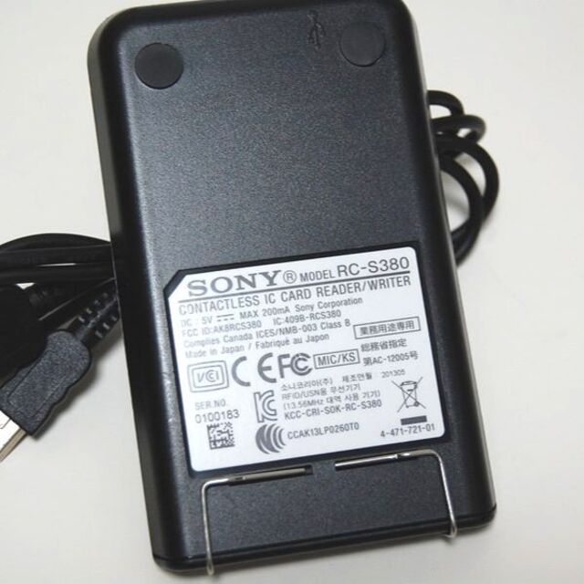 SONY(ソニー)のSONY RC-S380/S NFC/FeliCaリーダー PaSoRi パソリ スマホ/家電/カメラのPC/タブレット(PC周辺機器)の商品写真