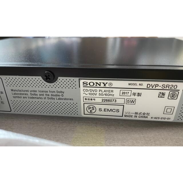 SONY(ソニー)のSONY DVDプレーヤー　DVP-SR20 2017年製　未使用 スマホ/家電/カメラのテレビ/映像機器(DVDプレーヤー)の商品写真