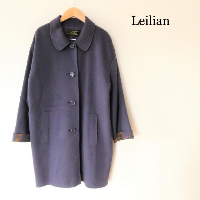 leilian - 美品 レリアン 裏地スカーフ柄 丸襟 ロングコート ハーフ