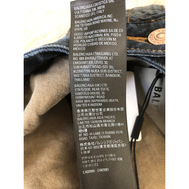 BALENCIAGA - BALENCIAGA バレンシアガ デストロイスケーター BALENCIAGA - BALENCIAGA バレンシアガ デストロイスケーター