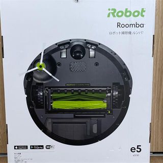 アイロボット(iRobot)の新品未使用★iRobot Roomba e5★(掃除機)