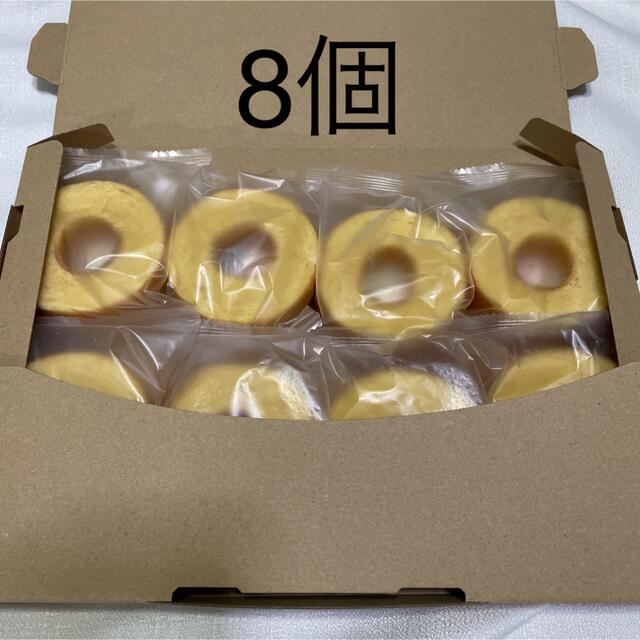 コストコ(コストコ)のコストコ　おとなのばうむ　8個 食品/飲料/酒の食品(菓子/デザート)の商品写真