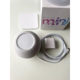 アップル(Apple)のApple HomePod mini ホワイト(スピーカー)