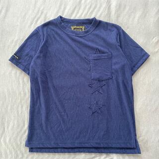 ドレストリップ(Drestrip)のDrestrip パイル Tシャツ(Tシャツ/カットソー(半袖/袖なし))