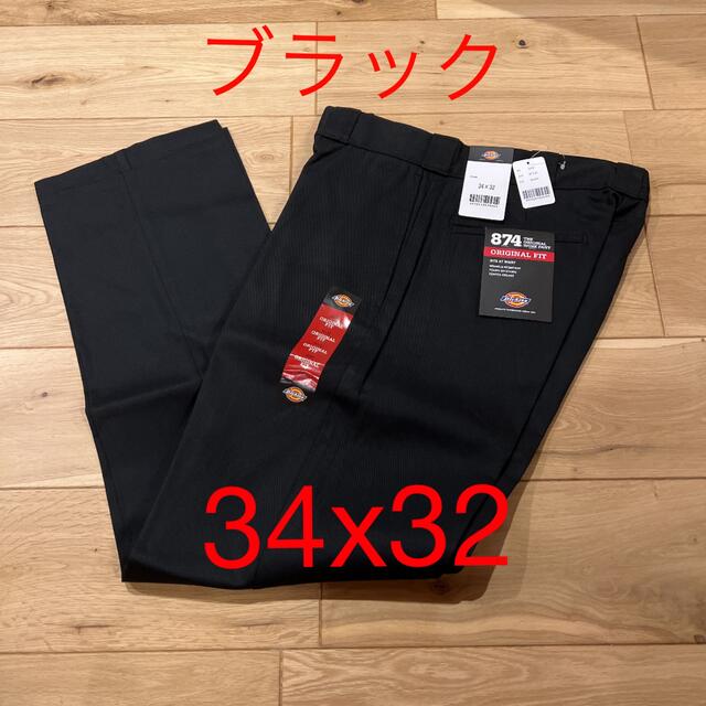 【新品未使用】ディッキーズ874 ワークパンツ　34×32 ブラック