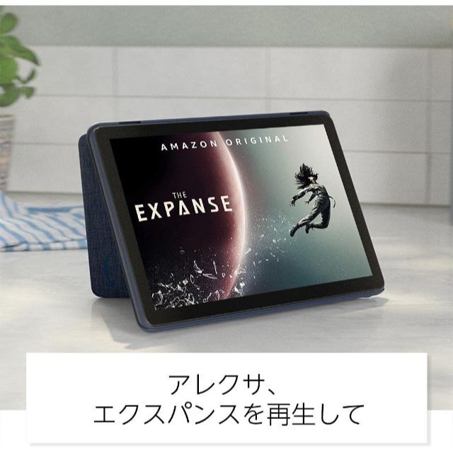 第11世代 Fire HD 10 タブレット 10.1インチ 32GB ブラック スマホ/家電/カメラのPC/タブレット(タブレット)の商品写真