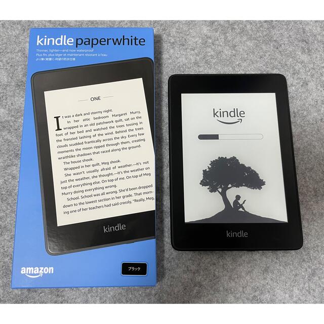 電子ブックリーダーKindle Paperwhite 広告無し 32GB - www.comicsxf.com