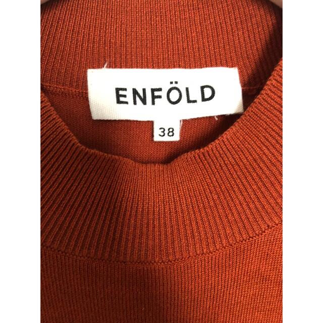 ENFOLDシルクコットンニット