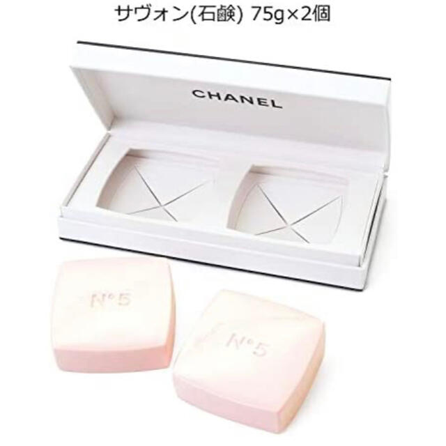 CHANEL - CHANEL シャネル サヴォン ギフトセット 石鹸2個セットの通販 ...