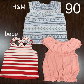 ベベ(BeBe)のノースリーブ　半袖　チュニック　90センチ　３点セット　BEBE   H&M(Tシャツ/カットソー)