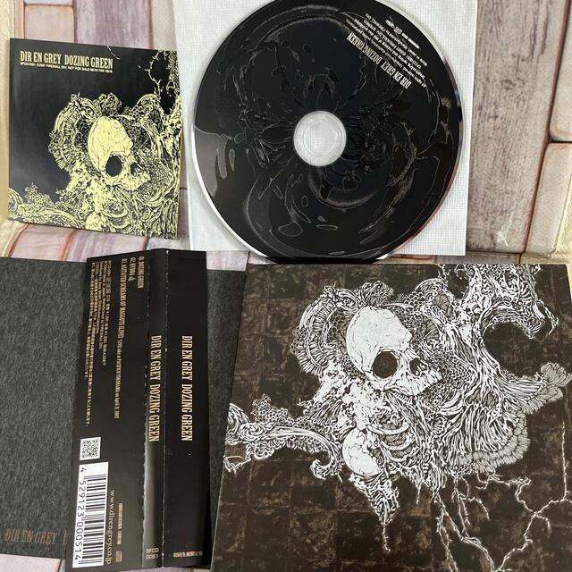 DOZING GREEN HYDRA666収録CD ステッカーつき 初回盤の通販 by DOZING GREEN HYDRA666収録CD ステッカーつき 初回盤の通販 by