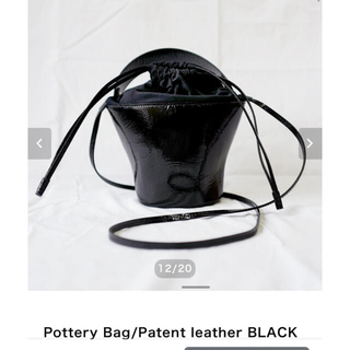 pottery bag(ハンドバッグ)
