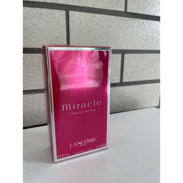 LANCOME miracle50ml 未開封