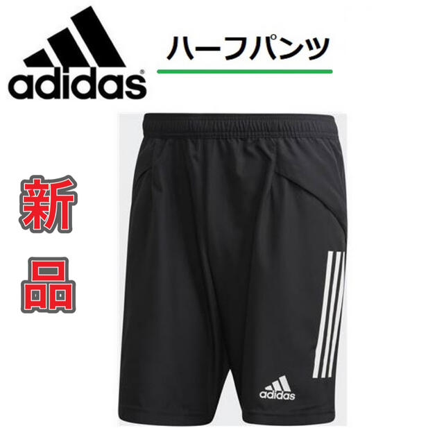 adidas アディダス ハーフパンツ Mサイズ