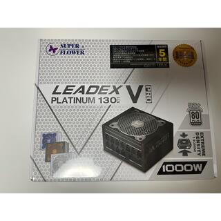 SUPERFLOWER LEADEX V PLATINUM PRO 1000W白(PCパーツ)