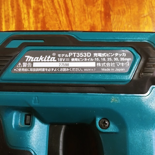 Makita(マキタ)のマキタ　ピンタッカ　PT353D〔T/220727〕 スポーツ/アウトドアの自転車(工具/メンテナンス)の商品写真