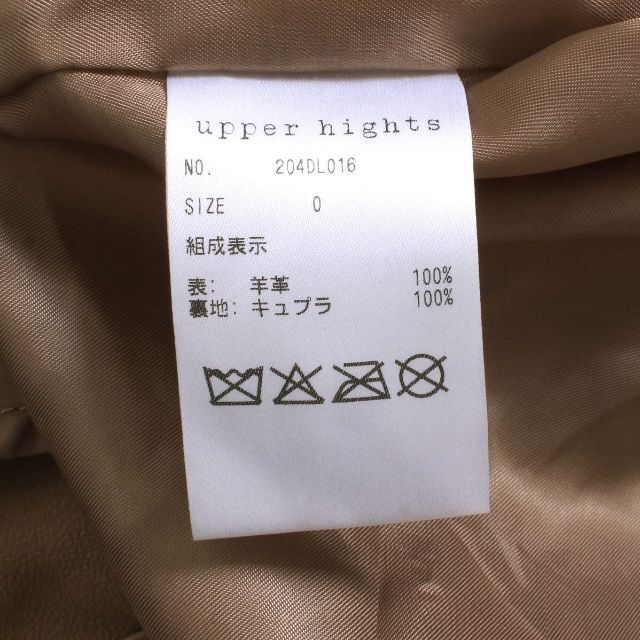 upper hights(アッパーハイツ)のDAY upper hights  スウェードレザーシャツ デイ アッパーハイツ レディースのトップス(シャツ/ブラウス(長袖/七分))の商品写真