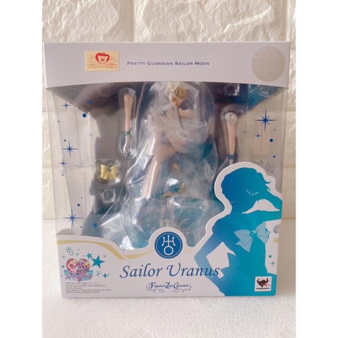 セーラームーン - Figuarts Zero chouette セーラーウラヌス セーラームーン - Figuarts Zero chouette セーラーウラヌス