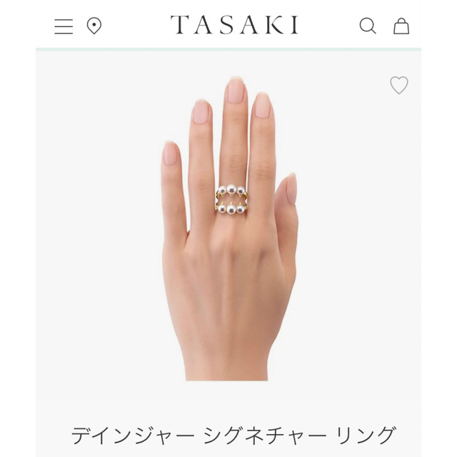 TASAKI(タサキ)のタサキ　TASAKI  デインジャー　シグネクチャーリング レディースのアクセサリー(リング(指輪))の商品写真