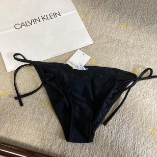 カルバンクライン(Calvin Klein)のカルバンクライン　ビキニ水着　アンダーのパンツのみ(水着)