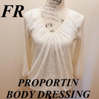 プロポーションボディドレッシング(PROPORTION BODY DRESSING)の美品★プロポーションボディードレッシング★ホワイト総レースカットソー★FR(カットソー(長袖/七分))