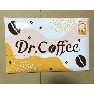 ドクターコーヒー　キャラメルラテ味　30包(ダイエット食品)