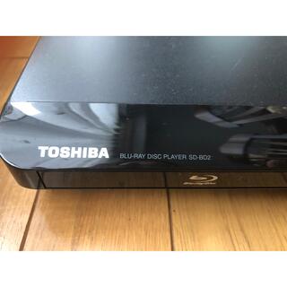 トウシバ(東芝)のTOSHIBA 再生専用 BD プレーヤー REGZA SD-BD2(ブルーレイプレイヤー)