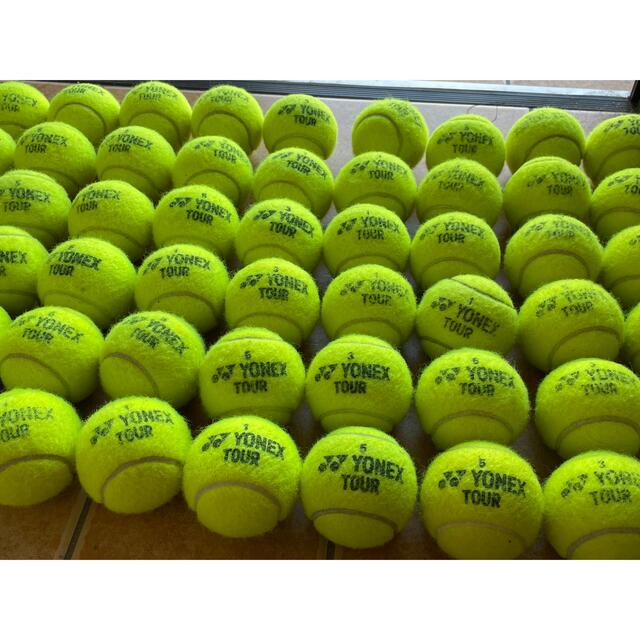 YONEX - 中古 硬式テニスボール 60球の通販 by Tenten2246's shop