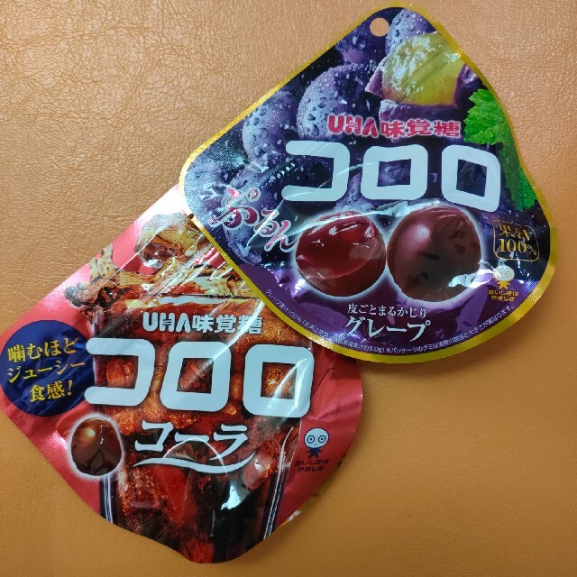 UHA味覚糖(ユーハミカクトウ)のコロロ コーラ味 グレープ味 食品/飲料/酒の食品(菓子/デザート)の商品写真