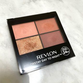 レブロン(REVLON)のREVLON アイシャドウ　560 STYLISH(アイシャドウ)