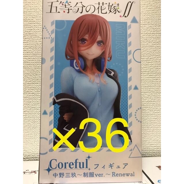 【未開封】五等分の花嫁　corefulフィギュア　中野三玖　renewal