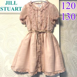 ジルスチュアートニューヨーク(JILLSTUART NEWYORK)の120.130センチ　ジルスチュアート　上品♡ふんわりシフォン♡お嬢様ワンピース(ワンピース)