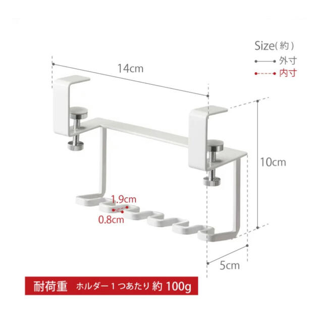 洗面戸棚下歯ブラシホルダー tower タワー インテリア/住まい/日用品の日用品/生活雑貨/旅行(日用品/生活雑貨)の商品写真